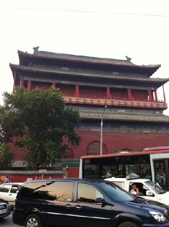 GuLou XiJie ShangYeJie